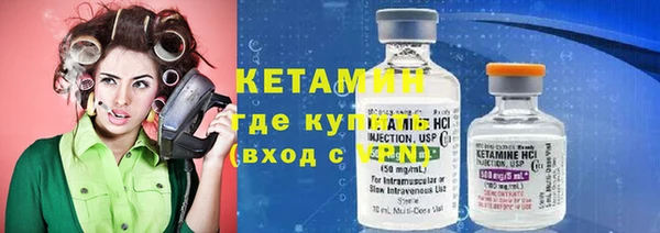 кокаин колумбия Баксан