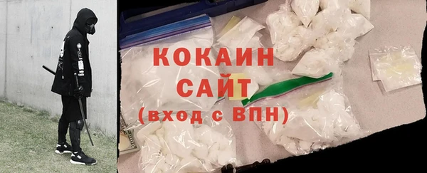 хмурый Беломорск