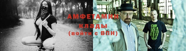 хмурый Беломорск