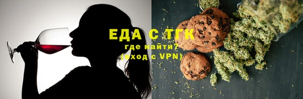 кокаин колумбия Баксан