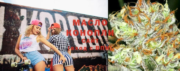 хмурый Беломорск