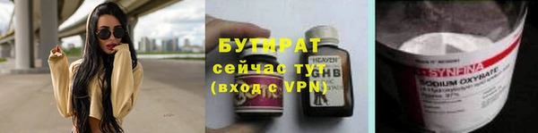 кокаин колумбия Баксан