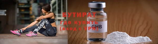 хмурый Беломорск