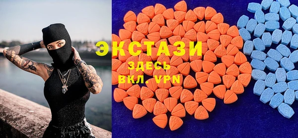 кокаин колумбия Баксан