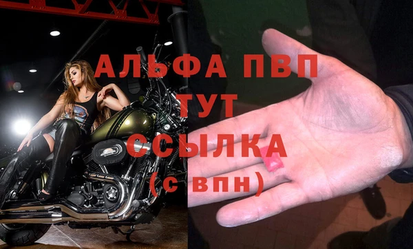 MDMA Белоозёрский