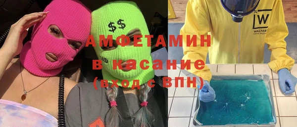 каннабис Балахна