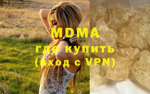 каннабис Балахна
