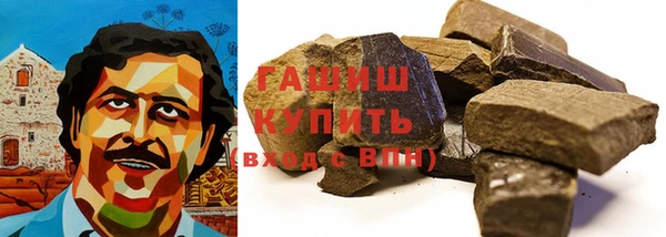 кокаин колумбия Баксан